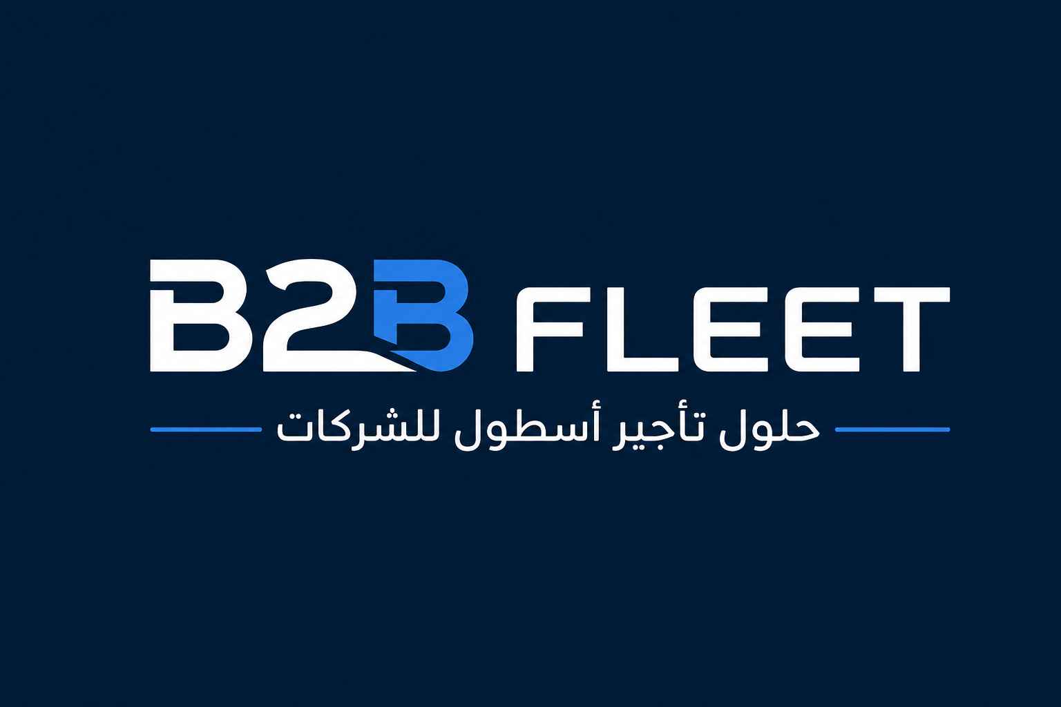 B2B Fleet